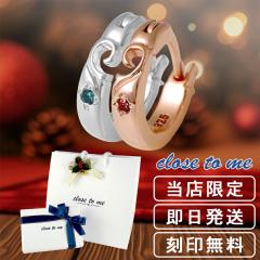 ���󖳗� ���X���� �I�ׂ� �_�C�������h �A���x�X�N �n�[�g �y�A�s�A�X (�Ў��p) �V���o�[925 �y�A�A�N�Z�T���[ �y�A �t�[�v�s�A�X