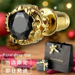 K23  t@[XgsAX ZJhsAX AxXN ꗱ X^bhsAX 1P Ўp S[h  23 ubN WRjA   u