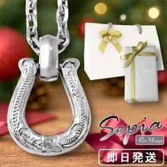 Sepia n Vv nCA _Ch T[WJXeX lbNX Y fB[X AM[t[ YlbN