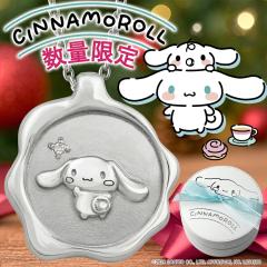 ʌ Vi[ Vi lbNX TI   ItBV LN^[ ObY SANRIO _Ch v[g 