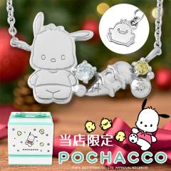 |`bR lbNX X TI   ItBV LN^[ ObY SANRIO _Ch Vo[ l fB[X 