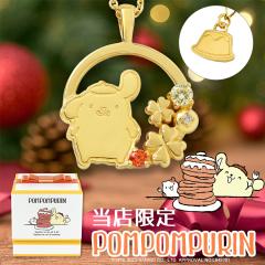 ||v v lbNX X TI   ItBV LN^[ ObY SANRIO _Ch Vo[ S[