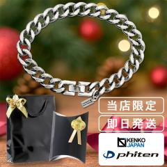 t@Cei`^`F[uXbgJbg약8.8mm19`21cm/{/X|[cuXbg  uXbg IV