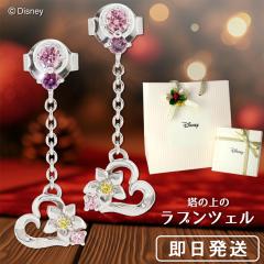 yDisney fBYj[zvZXvcFVo[sAX(2P )Vo[925 fB[X sAX  uh  ObY