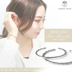 �U�j�|���^���c�B�[�j �T�[�W�J���X�e�����X �E�F�[�u���C�� �y�A�o���O�� �y�A�u���X���b�g �X�e�����X�A�N�Z�T���[ ������ �����A����