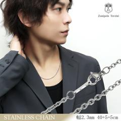 T[WJXeX  `F[ lbNX 2.3mm 40`50cm XeX`F[ AWX^[t ANZT[ AM[t