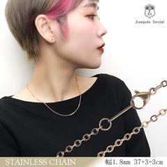 �T�[�W�J���X�e�����X �s���N�S�[���h �������� �`�F�[�� �l�b�N���X ��1.8mm 37�`43cm �X�e�����X�`�F�[�� �A�W���X�^�[�t�� �A�N�Z