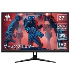 中古品) ゲーミングモニター 240Hz 27インチ ディスプレイ LED FHD 