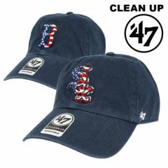 47 キャップ アメリカ国旗 星条旗 クリーンナップ CLEAN UP MLB CAP ローキャップ メンズ レディース 帽子 フォーティーセブン