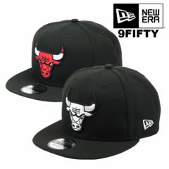 New Era ニューエラ キャップ シカゴ・ブルズ 9FIFTY CHICAGO BULLS BLACK メンズ 帽子 スナップバックキャップ NBA バスケットボール