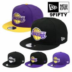 j[G Lbv 9FIFTY T[XECJ[Y New Era Los Angeles Lakers NBA Y Xq XibvobNLbv x[X{[