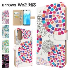 arrows We2 �P�[�X �蒠�^ FCG02 F-52E �X�}�z�P�[�X �J�o�[ �^�C���� �X�}�z�J�o�[ �g�уJ�o�[ �A���[�Ywe2 �P�[�X 