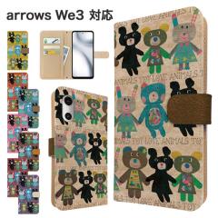 arrows We3 �P�[�X �蒠�^ F-52G FCG04 M09 �X�}�z�P�[�X �J�o�[ �A�j�}�� ���� �X�}�z�J�o�[ �g�уJ�o�[ �A���[�Ywe3 �A���[�Y�E�B�[3 