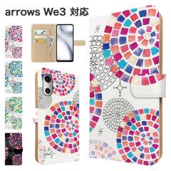 arrows We3 �P�[�X �蒠�^ F-52G FCG04 M09 �X�}�z�P�[�X �J�o�[ �^�C���� �X�}�z�J�o�[ �g�уJ�o�[ �A���[�Ywe3 �A���[�Y�E�B�[3 �P�[�X