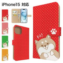 iPhone15 �P�[�X �蒠�^ �X�}�z�P�[�X �J�o�[ �A�j�}�� �Č� �X�}�z�J�o�[ �g�уJ�o�[ �A�C�t�H��15 �P�[�X ���΂��� ����