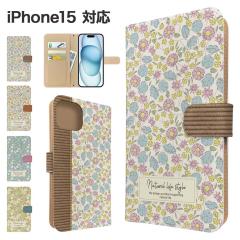 iPhone15 �P�[�X �蒠�^ �X�}�z�P�[�X �J�o�[ �ԕ� �t�����[ �X�}�z�J�o�[ �g�уJ�o�[ �A�C�t�H��15 �P�[�X ���ԕ� 