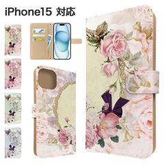 iPhone15 �P�[�X �蒠�^ �X�}�z�P�[�X �J�o�[ �ԕ� �t�����[ �X�}�z�J�o�[ �g�уJ�o�[ �A�C�t�H��15 �P�[�X 