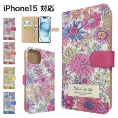 iPhone15 �P�[�X �蒠�^ �X�}�z�P�[�X �J�o�[ �ԕ� �t�����[ �X�}�z�J�o�[ �g�уJ�o�[ �A�C�t�H��15 �P�[�X 