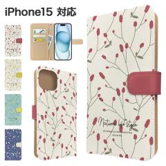 iPhone15 �P�[�X �蒠�^ �X�}�z�P�[�X �J�o�[ �ԕ� �t�����[ �X�}�z�J�o�[ �g�уJ�o�[ �A�C�t�H��15 �P�[�X �k�� �������R�E