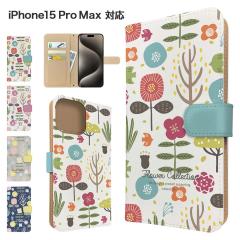 iPhone15 Pro Max �P�[�X �蒠�^ �X�}�z�P�[�X �J�o�[ �ԕ� �t�����[ �X�}�z�J�o�[ �g�уJ�o�[ �A�C�t�H��15�v���}�b�N�X �P�[�X �k�� 