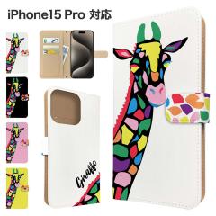iPhone15 Pro �P�[�X �蒠�^ �X�}�z�P�[�X �J�o�[ �A�j�}�� �L���� �X�}�z�J�o�[ �g�уJ�o�[ �A�C�t�H��15�v�� �P�[�X ���� 