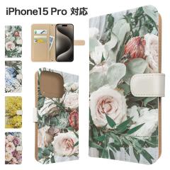 iPhone15 Pro �P�[�X �蒠�^ �X�}�z�P�[�X �J�o�[ �ԕ� �t�����[ �X�}�z�J�o�[ �g�уJ�o�[ �A�C�t�H��15�v�� �P�[�X 