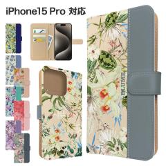 iPhone15 Pro �P�[�X �蒠�^ �X�}�z�P�[�X �J�o�[ �ԕ� �t�����[ �X�}�z�J�o�[ �g�уJ�o�[ �A�C�t�H��15�v�� �P�[�X 