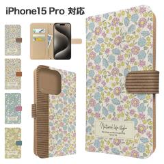 iPhone15 Pro �P�[�X �蒠�^ �X�}�z�P�[�X �J�o�[ �ԕ� �t�����[ �X�}�z�J�o�[ �g�уJ�o�[ �A�C�t�H��15�v�� �P�[�X ���ԕ� 