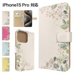 iPhone15 Pro �P�[�X �蒠�^ �X�}�z�P�[�X �J�o�[ �ԕ� �t�����[ �X�}�z�J�o�[ �g�уJ�o�[ �A�C�t�H��15�v�� �P�[�X 