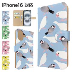 iPhone16 �P�[�X �蒠�^ �X�}�z�P�[�X �J�o�[ �A�j�}�� ���� �X�}�z�J�o�[ �g�уJ�o�[ �A�C�t�H��16 �P�[�X 