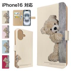 iPhone16 �P�[�X �蒠�^ �X�}�z�P�[�X �J�o�[ �A�j�}�� ���� �X�}�z�J�o�[ �g�уJ�o�[ �A�C�t�H��16 �P�[�X �e�f�B�x�A ����