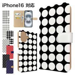 iPhone16 �P�[�X �蒠�^ �X�}�z�P�[�X �J�o�[ �h�b�g ���� �X�}�z�J�o�[ �g�уJ�o�[ �A�C�t�H��16 �P�[�X 