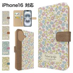 iPhone16 �P�[�X �蒠�^ �X�}�z�P�[�X �J�o�[ �ԕ� �t�����[ �X�}�z�J�o�[ �g�уJ�o�[ �A�C�t�H��16 �P�[�X ���ԕ� 
