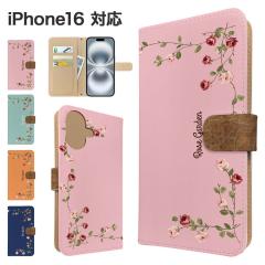 iPhone16 �P�[�X �蒠�^ �X�}�z�P�[�X �J�o�[ �ԕ� �t�����[ �X�}�z�J�o�[ �g�уJ�o�[ �A�C�t�H��16 �P�[�X �o�� ���[�Y