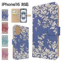 iPhone16 �P�[�X �蒠�^ �X�}�z�P�[�X �J�o�[ �ԕ� �t�����[ �X�}�z�J�o�[ �g�уJ�o�[ �A�C�t�H��16 �P�[�X �i�`������ �V���v��