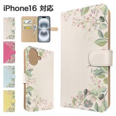 iPhone16 �P�[�X �蒠�^ �X�}�z�P�[�X �J�o�[ �ԕ� �t�����[ �X�}�z�J�o�[ �g�уJ�o�[ �A�C�t�H��16 �P�[�X 