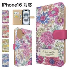 iPhone16 �P�[�X �蒠�^ �X�}�z�P�[�X �J�o�[ �ԕ� �t�����[ �X�}�z�J�o�[ �g�уJ�o�[ �A�C�t�H��16 �P�[�X 