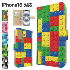 iPhone16 �P�[�X �蒠�^ �X�}�z�P�[�X �J�o�[ �u���b�N�� �X�}�z�J�o�[ �g�уJ�o�[ �A�C�t�H��16 �P�[�X 