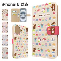 iPhone16 �P�[�X �蒠�^ �X�}�z�P�[�X �J�o�[ �A�j�}�� ���� �X�}�z�J�o�[ �g�уJ�o�[ �A�C�t�H��16 �P�[�X ������ ����