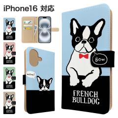 iPhone16 �P�[�X �蒠�^ �X�}�z�P�[�X �J�o�[ �A�j�}�� ���� �X�}�z�J�o�[ �g�уJ�o�[ �A�C�t�H��16 �P�[�X �t�����`�u���h�b�O ��