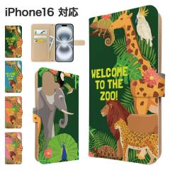 iPhone16 �P�[�X �蒠�^ �X�}�z�P�[�X �J�o�[ �A�j�}�� ���� �X�}�z�J�o�[ �g�уJ�o�[ �A�C�t�H��16 �P�[�X 