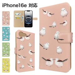 iPhone16e �P�[�X �蒠�^ �X�}�z�P�[�X �J�o�[ �A�j�}�� ���� �X�}�z�J�o�[ �g�уJ�o�[ �A�C�t�H��16e �P�[�X ���� 