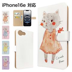 iPhone16e �P�[�X �蒠�^ �X�}�z�P�[�X �J�o�[ �A�j�}�� �˂� �X�}�z�J�o�[ �g�уJ�o�[ �A�C�t�H��16e �P�[�X ���� 