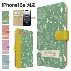 iPhone16e �P�[�X �蒠�^ �X�}�z�P�[�X �J�o�[ �k�� �A�j�}�� �X�}�z�J�o�[ �g�уJ�o�[ �A�C�t�H��16e �P�[�X �t�H���X�g 