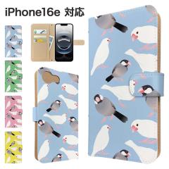 iPhone16e �P�[�X �蒠�^ �X�}�z�P�[�X �J�o�[ �A�j�}�� ���� �X�}�z�J�o�[ �g�уJ�o�[ �A�C�t�H��16e �P�[�X 