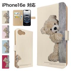 iPhone16e �P�[�X �蒠�^ �X�}�z�P�[�X �J�o�[ �A�j�}�� ���� �X�}�z�J�o�[ �g�уJ�o�[ �A�C�t�H��16e �P�[�X �e�f�B�x�A ����