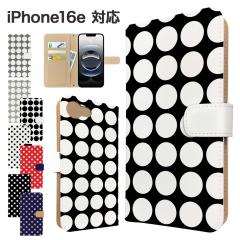 iPhone16e �P�[�X �蒠�^ �X�}�z�P�[�X �J�o�[ �h�b�g ���� �X�}�z�J�o�[ �g�уJ�o�[ �A�C�t�H��16e �P�[�X 