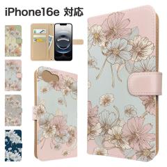 iPhone16e �P�[�X �蒠�^ �X�}�z�P�[�X �J�o�[ �ԕ� �t�����[ �X�}�z�J�o�[ �g�уJ�o�[ �A�C�t�H��16e �P�[�X 