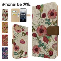 iPhone16e �P�[�X �蒠�^ �X�}�z�P�[�X �J�o�[ �ԕ� �t�����[ �X�}�z�J�o�[ �g�уJ�o�[ �A�C�t�H��16e �P�[�X 
