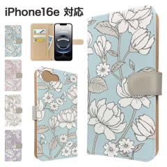 iPhone16e �P�[�X �蒠�^ �X�}�z�P�[�X �J�o�[ �ԕ� �t�����[ �X�}�z�J�o�[ �g�уJ�o�[ �A�C�t�H��16e �P�[�X 